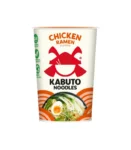 Sparkling Orange Juice - 32 oz Bottle